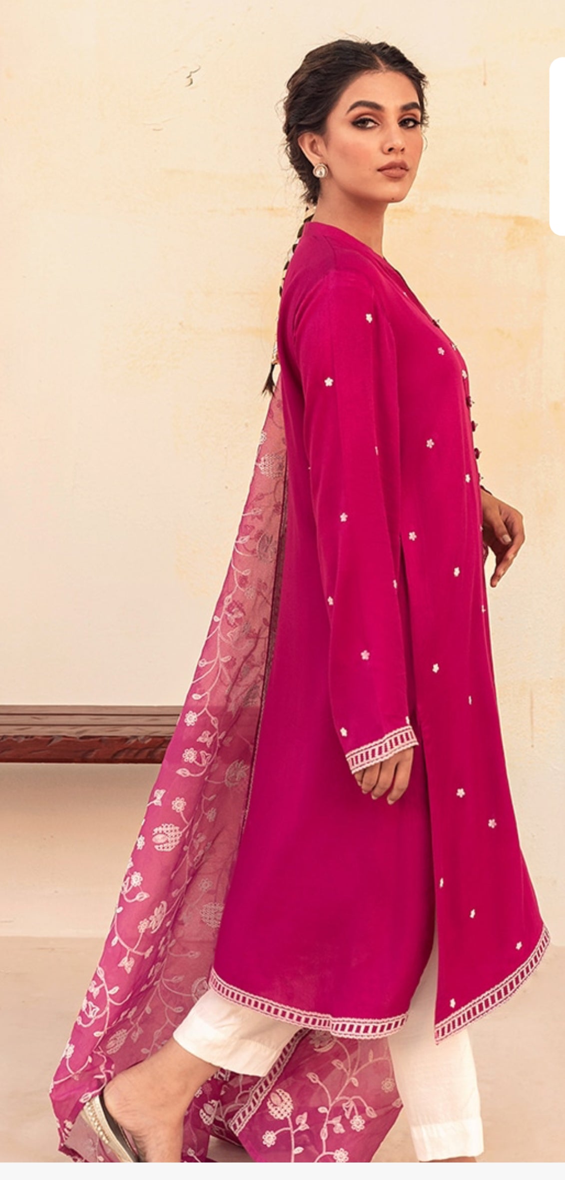 Shocking Pink