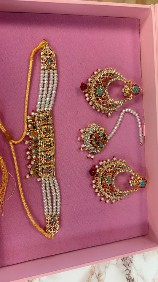 Multi colour set
